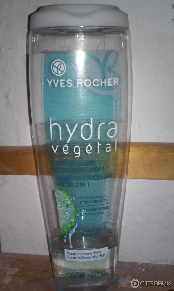 Увлажняющая мицеллярная вода 2 в 1 Yves Rocher Hydra Vegetal фото