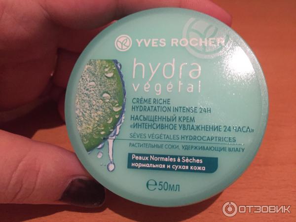 Насыщенный крем Yves Rocher Hydra Vegetal Интенсивное увлажнение 24 часа фото