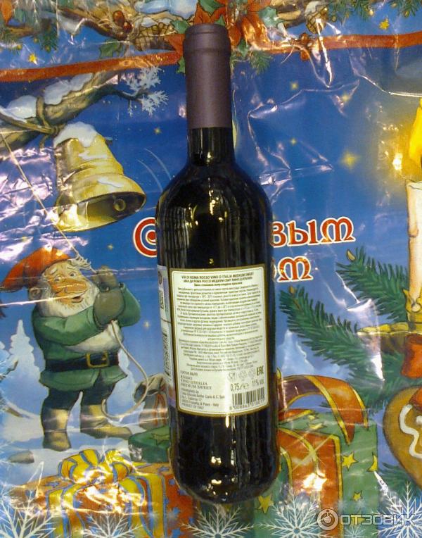 Вино столовое полусладкое красное Via Di Roma Rosso Vino Da Tavola Medium Sweet