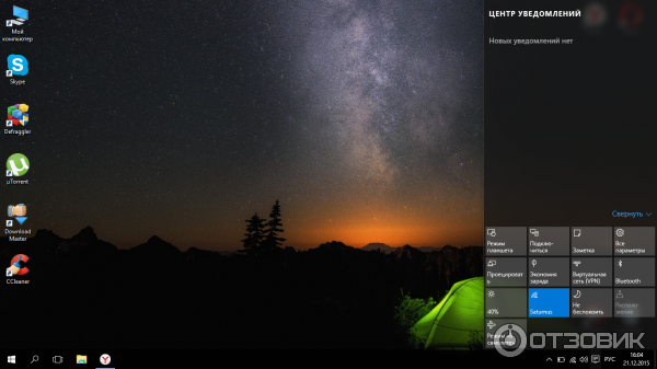 Операционная система Microsoft Windows 10 фото