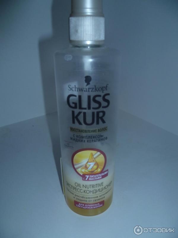 Экспресс-кондиционер Schwarzkopf Gliss Kur Oil Nutritive против сечения волос фото