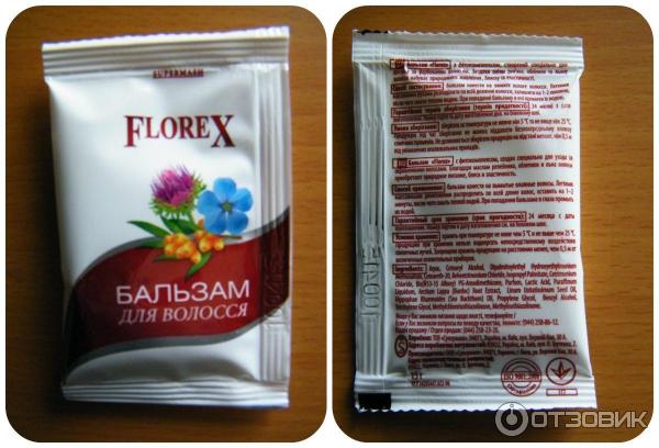 Крем-краска для волос Florex super фото