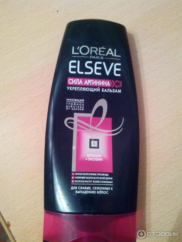 Бальзам-ополаскиватель для волос L'Oreal Elseve Сила аргинина X3 фото