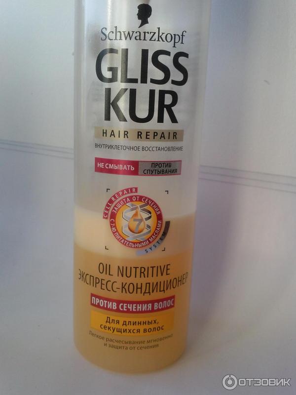 Экспресс-кондиционер Schwarzkopf Gliss Kur Oil Nutritive против сечения волос фото