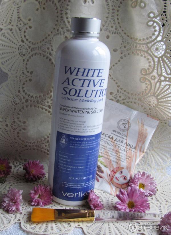 Verikos White active solution Активатор для альгинатной маски фото