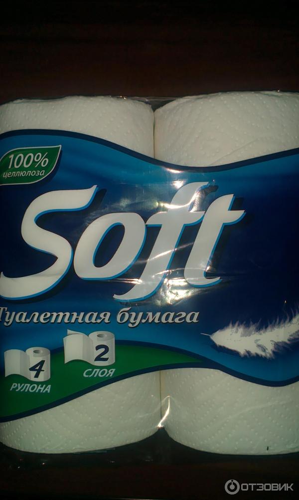 Туалетная бумага Soft фото