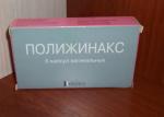 Полижинакс при цистите. Полижинакс свечи. Полижинакс свечи 6 штук. Свечи от цистита полижинакс. Полижинакс Вирго капсулы.