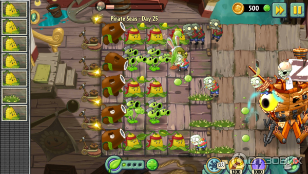 Plants vs Zombies 2