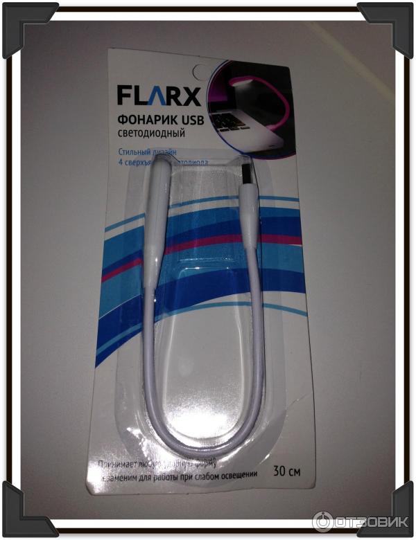 Flarx usb. FLARX лампа светодиодная USB. FLARX фонарик светодиодный. FLARX aq1428. Ручка стилус FLARX без фонарика.