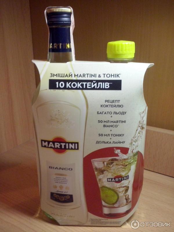 Martini Fiero 0,75 л. + 2 шт. Schweppes Tonic - витамин-п-байкальский.рф