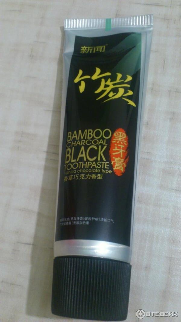 Зубная паста Bamboo charcoal Black toothpaste Бамбуковый черный уголь фото