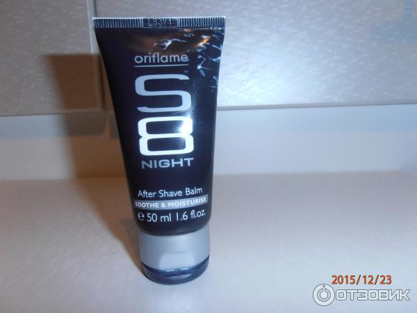 Мужской бальзам после бритья Oriflame S8 Night фото