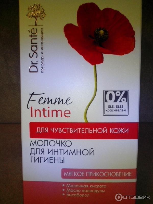 Молочко для интимной гигиены Dr.Sante Femme intime Мягкое прикосновение фото