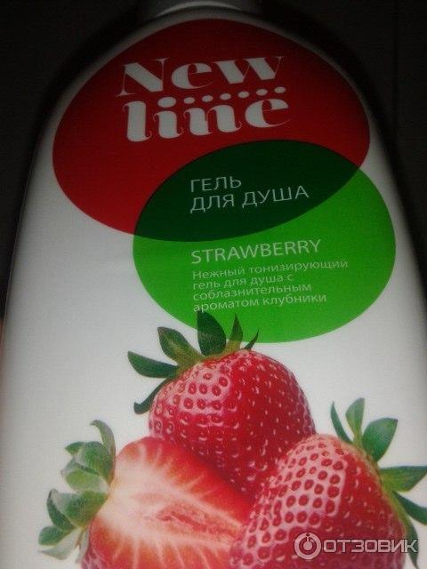 Гель для душа New Line STRAWBERRY фото