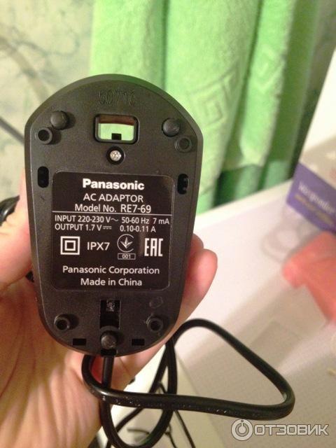 Триммер для бороды и усов Panasonic ER-GB40-S520 фото