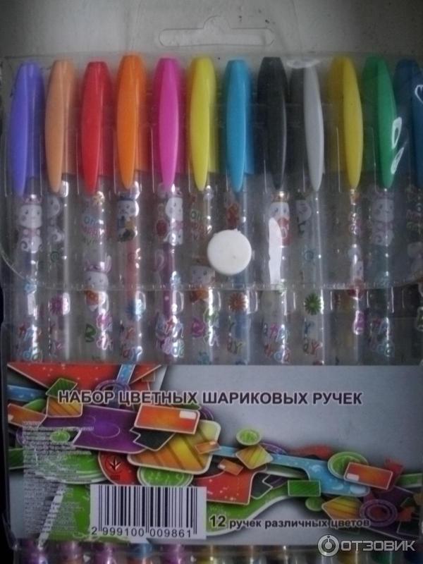 Ручки Шариковые Цветные Набор Купить