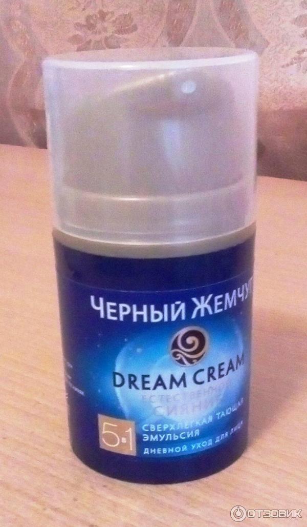 Крем для лица Черный Жемчуг Dream Cream Естественное сияние фото