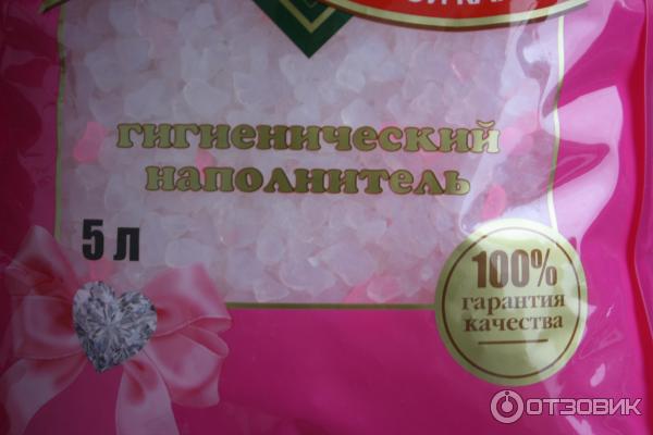 Наполнитель для кошачьего туалета Crystals №1 For Girls фото