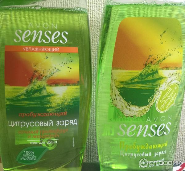 Гель для душа Senses Цитрусовый заряд фото