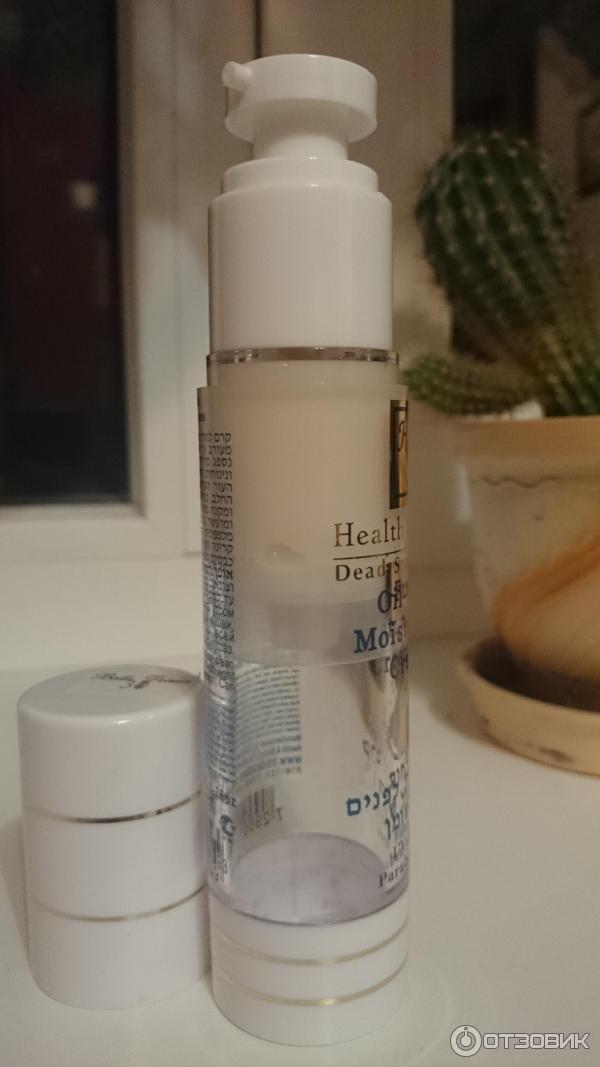 Крем для лица H&B Oil-Free Moisturizer Cream фото