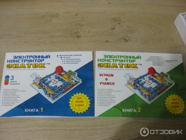 Знаток 999 схем школа конструктор электронный Отзыв о Электронный конструктор "Знаток" Идеальное соотношение "цена-качество-по