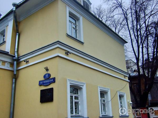 Музей В. А. Тропинина и московских художников его времени (Россия, Москва) фото