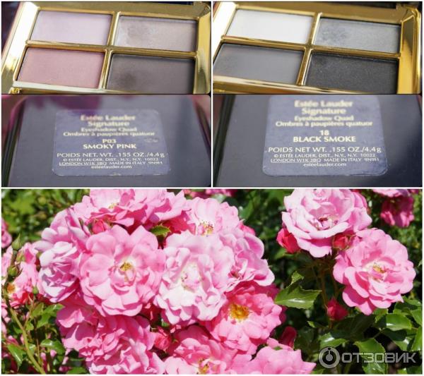 Тени Estee Lauder Signature Eyeshadow Quad 4-х цветные