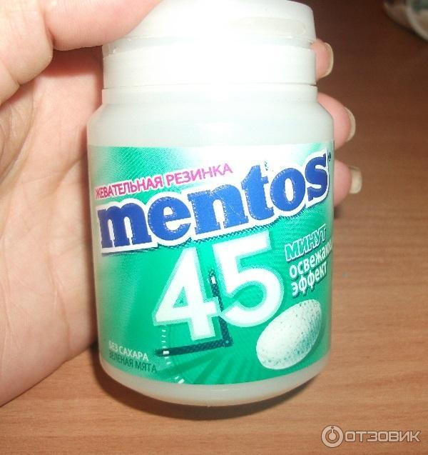 Жевательная резинка Mentos 45 минут освежающий эффект