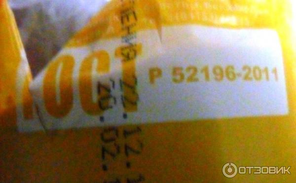Отзыв о Колбаса вареная Великолукский мясокомбинат "Любительская ГОСТ ...