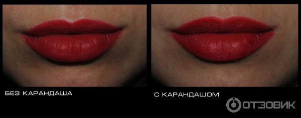 Губная помада Stellary Matte Lipstick фото