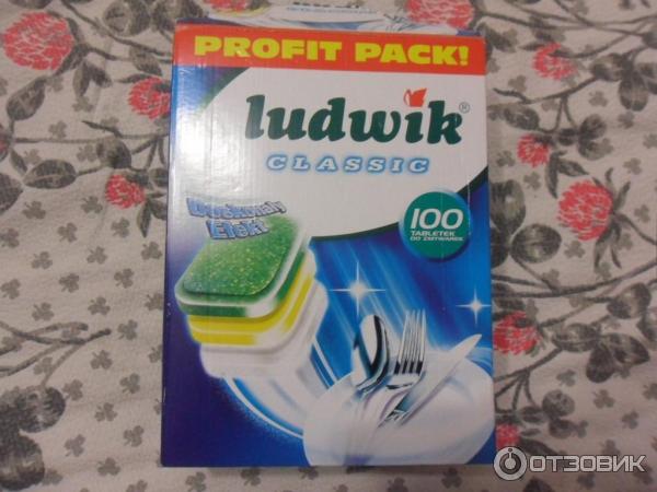 Таблетки для посудомоечной машины Ludwik classic фото