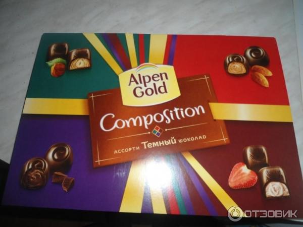 шоколадные конфеты Alpen Gold Compossition